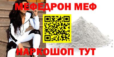 герыч Чапаевск
