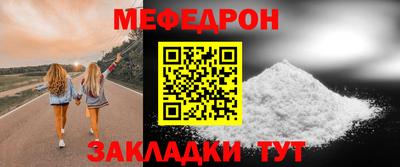 ALPHA PVP Чебоксары