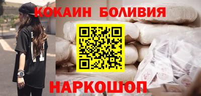 ALPHA PVP Чебоксары