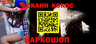 герыч Чапаевск