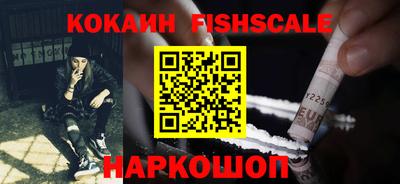 герыч Чапаевск