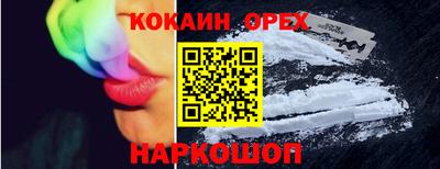 герыч Чапаевск