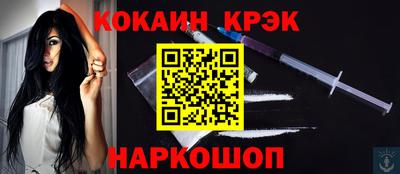 герыч Чапаевск