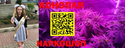 кокаин Чебаркуль