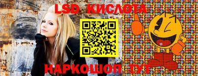 ALPHA PVP Чебоксары