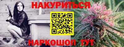герыч Чапаевск