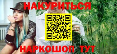 герыч Чапаевск