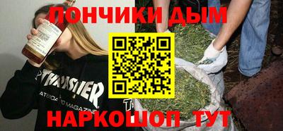ALPHA PVP Чебоксары
