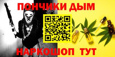 герыч Чапаевск
