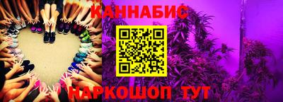 кокаин Чебаркуль