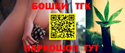 ALPHA PVP Чебоксары