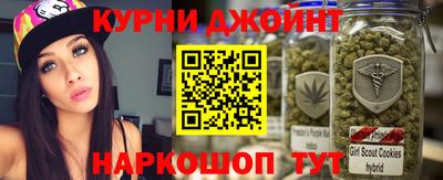 герыч Чапаевск