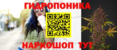 герыч Чапаевск