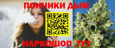 кокаин Чебаркуль