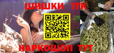 герыч Чапаевск