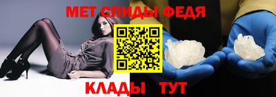 кокаин Чебаркуль