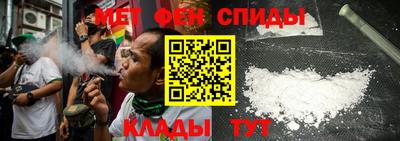 ALPHA PVP Чебоксары