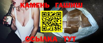 ALPHA PVP Чебоксары