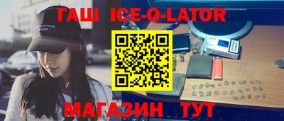 ALPHA PVP Чебоксары