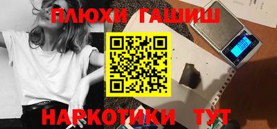 ALPHA PVP Чебоксары