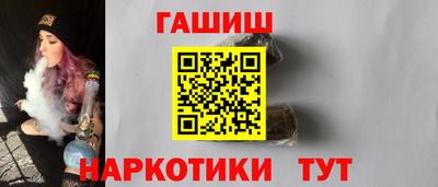 герыч Чапаевск