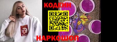 герыч Чапаевск