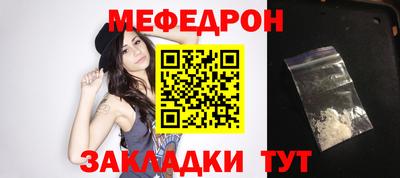 ALPHA PVP Чебоксары