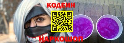 ALPHA PVP Чебоксары